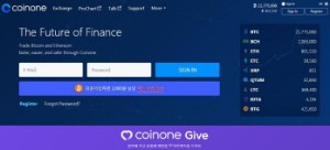 Ảnh của Coinone là gì? Sàn giao dịch Bitcoin và tiền ảo hàng đầu tại Hàn Quốc