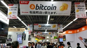 Ảnh của Nhật Bản sẽ đánh thuế 55% cho các nhà đầu tư Crypto