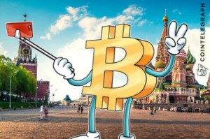Ảnh của RACIB đưa vào hoạt động hệ thống ICO-hub kiểm duyệt các dự án ICO tại Nga