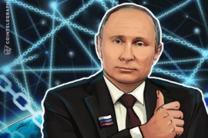 Ảnh của Putin muốn Nga duy trì vị thế quốc gia dẫn đầu về xu thế công nghệ mới của thế giới