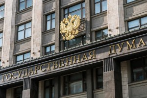 Ảnh của Lệnh của Putin: Nga chuẩn bị hợp pháp hoá thị trường tiền điện tử vào tháng 7/2018