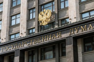 Ảnh của Lệnh của Tổng thống Nga – Putin: Chuẩn bị hợp pháp hoá thị trường tiền điện tử vào tháng 7/2018