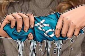 Ảnh của Ngân hàng Trung ương Malaysia BNM phản đối việc một đơn vị phát hành ICO sử dụng logo giống với logo của ngân hàng