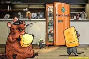 Ảnh của Coincheck: số đồng NEM bị hack đã được chuyển ra khỏi tài khoản của các Hacker