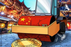 Ảnh của Trung Quốc tăng cường quản lý tiền kỹ thuật số để bảo vệ đồng Nhân dân tệ
