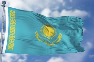 Ảnh của Ngân hàng trung ương Kazakhstan sẽ cấm tiền điện tử trong tương lai?