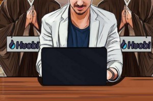 Ảnh của Huobi mở sành giao dịch tiền điện tử Huobi Pro tại Hàn Quốc