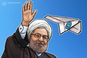 Ảnh của Cơ quan An ninh mạng Iran: Đồng coin của Telegram là mối nguy cho đồng tiền quốc gia