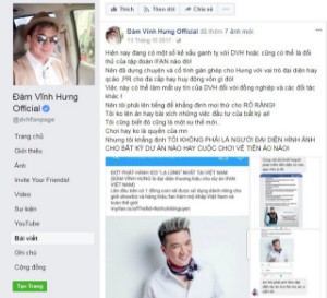 Ảnh của iFan lừa đảo đã lấy tiền nhà đầu tư như thế nào?