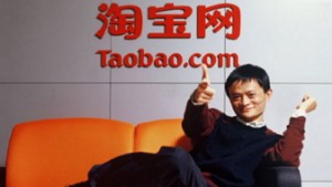 Ảnh của Taobao Alibaba mạnh tay cấm tất cả những dịch vụ và quảng cáo liên quan đến tiền điện tử trên nền tảng trực tuyến