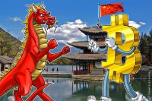 Ảnh của Lệnh cấm tiền mã hóa ở Trung Quốc vẫn chưa sẵn sàng để được thu hồi.