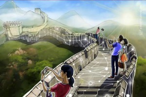 Ảnh của Trung Quốc sẽ đưa ra “tiêu chuẩn” chung cho Blockchain trong năm 2019.