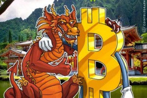 Ảnh của Trung Quốc xếp Etherum là mạng blockchain số 1 thế giới, và Bitcoin xếp hạng 13