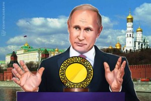 Ảnh của Lệnh của Putin: Nga sẽ không hợp pháp hoá thanh toán bằng tiền ảo