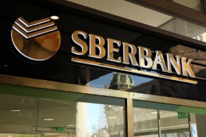 Ảnh của Sberbank CIB và MTS thực hiện thành công giao dịch trái phiếu thương mại trên nền tảng công nghệ blockchain
