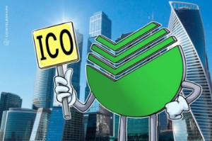 Ảnh của Ngân hàng Nga Sberbank thử nghiệm chương trình phát hành ICO quốc gia lần đầu tiên