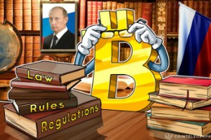 Ảnh của Ngân hàng lớn nhất của Nga lần đầu thí điểm ICO