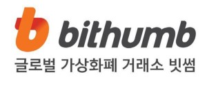 Ảnh của Giới thiệu về sàn giao dịch tiền điện tử Bithumb