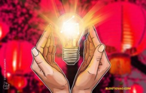 Ảnh của Trung Quốc phát triển hệ thống blockchain chống gian lận tài chính