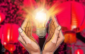 Ảnh của Ngân hàng Nhân dân Trung Quốc xây dựng hệ thống Blockchain nhằm số hóa các tài liệu giấy