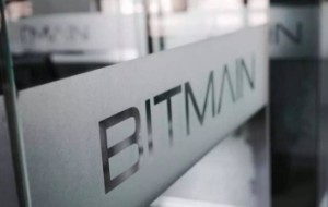 Ảnh của Bitmain huy động được 400 triệu USD trong đợt Pre-IPO, được định giá tới 12 tỷ USD