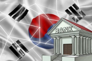 Ảnh của Nhóm các ngân hàng Hàn Quốc khởi động nền tảng xác minh ID khách hàng bằng blockchain