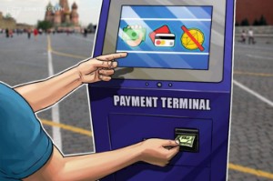 Ảnh của Expedia.com ngưng chấp nhận Bitcoin làm phương thức thanh toán