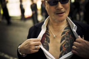 Ảnh của Sàn bitFlyer Nhật Bản chặn rút tiền để truy lùng Yakuza