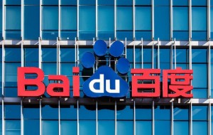 Ảnh của Đến lượt Baidu cũng tham gia “cấm vận” tiền điện tử cùng Tencent và Alibaba