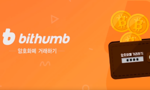 Ảnh của Hàn Quốc: Khối lượng giao dịch tăng vọt khi sàn Bithumb mở cửa lại cho khách hàng mới