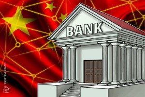 Ảnh của Ngân hàng Công thương Trung Quốc đón nhận công nghệ Blockchain
