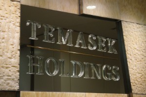 Ảnh của Công ty đầu tư Temasek phủ nhận việc tham gia vào IPO của Bitmain
