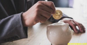 Ảnh của Goldman Sachs hủy bỏ kế hoạch cho ra mắt sàn giao dịch Bitcoin.