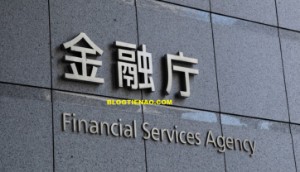 Ảnh của FSA Nhật Bản bắt đầu điều tra vụ tấn công vào sàn Zaif.