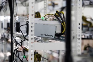 Ảnh của Ông lớn Bitmain chính thức nộp đơn IPO tại Hong Kong