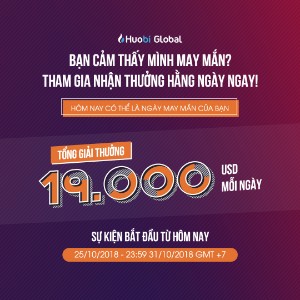 Ảnh của Phần thưởng khủng lên tới 19000 USD mỗi ngày với người dùng Huobi Global
