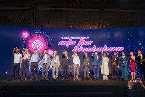 Ảnh của L-tree đã tổ chức sự kiện giới thiệu dự án tại Gem Centre ở tp.Hồ Chí Minh vào ngày 3/11 vừa qua