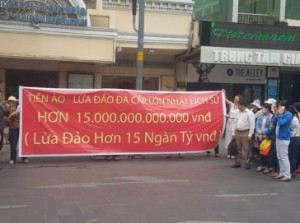 Ảnh của Sự thật vụ 32.000 người sập bẫy ‘tiền điện tử’ bị lừa 15.000 tỉ đồng