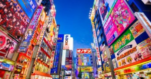 Ảnh của Đại học Tokyo ra mắt khóa học Blockchain với nền tảng Ethereum