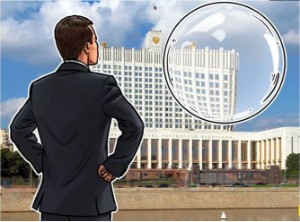 Ảnh của Bộ trưởng kinh tế Nga nói BTC là ‘bong bóng xà phòng’ nhưng làm tăng ảnh hưởng của Crypto lên công nghệ