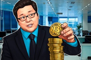 Ảnh của Trung Quốc: quỹ đầu tư trị giá 1,6 tỷ USD hỗ trợ doanh nghiệp khởi nghiệp Blockchain