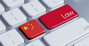 Ảnh của Tòa án Internet Trung Quốc sử dụng Blockchain để chống đạo văn trực tuyến