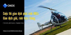Ảnh của OKEx tích cực phát động cuộc thi giao dịch Perpetual Swap, tìm cách “thống trị” thị trường phái sinh