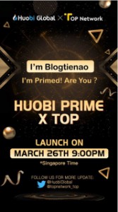 Ảnh của Huobi Prime là gì? Huobi sẽ tiến hành IEO đầu tiên “TOP NETWORK”