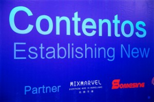 Ảnh của Contentos: “Chúng tôi có rất nhiều đối thủ nhưng Contentos có 3 lợi thế khác biệt”.