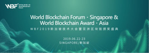 Ảnh của Hội thảo Blockchain lớn nhất châu Á tại đảo quốc Sư tử