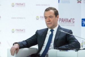 Ảnh của Thủ tướng Nga Dmitry Medvedev: Tiền điện tử đã hết “nóng” nên quy định không còn là ưu tiên hàng đầu