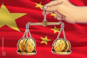 Ảnh của Trung Quốc xếp hạng tiền điện tử: EOS vẫn giữ ngôi vương