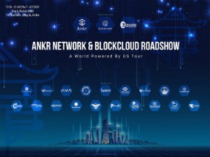 Ảnh của Sự kiện Ankr Network & Blockcloud Roadshow tại Hà Nội