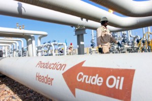 Ảnh của Giá dầu tăng đưa FED vào thế khó